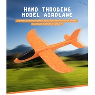 Children's Hand-Thrown Glider Airplane Toy Foam Airplane Model Party Children's Game Airplane Toy