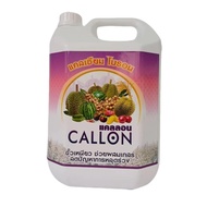 (แกลลอน 5 ลิตร) ปุ๋ยน้ำ ออปตอล ปุ๋ยทุเรียน อะมิโน คีเลต ธาตุรอง ธาตุเสริม 20-4-4 4-20-20 10-5-20