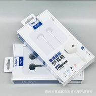 Ogel G77 Macaron Wire-controlled Headset Stereo Suitable for oppo Huawei vivo Mobile Game Headset