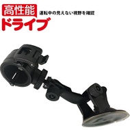 K700 K300 K100 III M550 Plus M777 m775 m652 U-Shaped Fixed Seat Shock-Absorbing Fixed Seat Bracket S