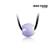 WAH CHAN Lavender Jade Pendant 路路通 Lulutong PJ00312-A01