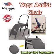 Yoga chair belt waist Lumbar Support Iyengar Yoga Chair Folding Chair Multifunctional Thickening Lum