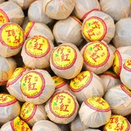 [Hengyunhe] Lemon Black Tea Little Lemon Red Golden Lemon Slice Tea Ancient Tree Yunnan Fei Black Te