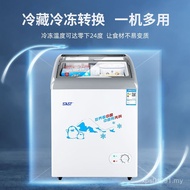 Xianke Freezer Display Cabinet SAST Use Glass Door Store Ice Cream Cabinet Shop Supermarket/Ice Crea