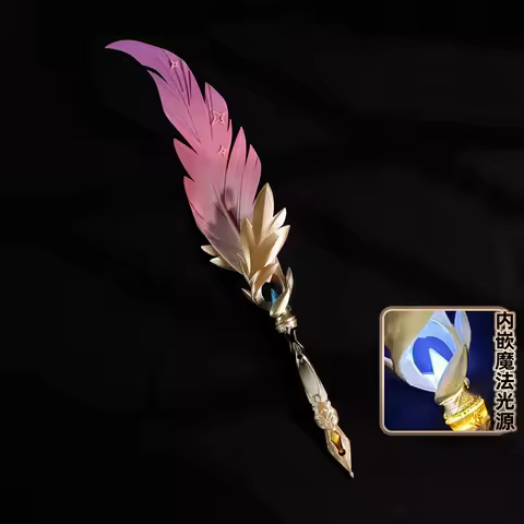 Trailblazer Stelle Caelus Luminous Magic Pen Cosplay Props Game Honkai Star Rail Feather Pen Hallowe