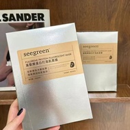 Welcome to the Shop, Ready Stock Fast Shipping Japanese Korean Trendy Department Store Ready stockse