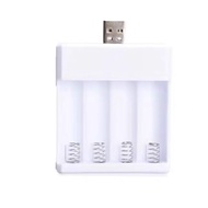 3.7V Fast Battery Charger For AA/AAA Rechargeable Battery