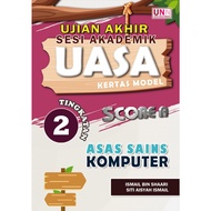 UASA ASK | ASAS SAINS KOMPUTER TINGKATAN 2