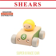 Shears Baby Toy Wooden Toy Super 8 Race Car SWTRC