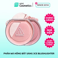 3CE Blushlighter