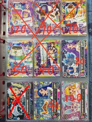 Aikatsu！偶像活動卡 星夢學園卡片（日版）