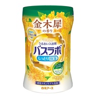 【DIRECT FROM JAPAN！】HERS Bath Lab Medicinal Bath Salts Osmanthus Scent 540g