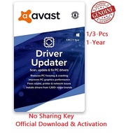 Avast Driver Updater Latest version  - 1/3 PCs  - 1 Year (Email Delivery in 1 hour- No CD)