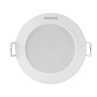 Philips Eridani DL190B LED6 D100 Ceiling Light, Capacity 7W - Genuine Product