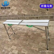 Manufacturer Platform Liftable Horse Stool Horse Stool Foldable Interior Decoration Horse Stool Fold