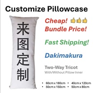 Custom Design Pillow case Dakimakura Anime Pillow cover Birthday Gift Fast shipping Cheap Bundle pri