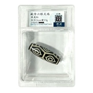 Tibetan Six-Eyed Agate Dzi Beads Paulie Grade Dragon Six-Eyed Dzi Beads Gift Appreciation Antique Dz