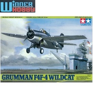 Tamiya 61034 Wildcat F4F4 1/48