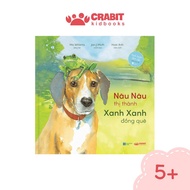 Book - Brown Brown City Green Country