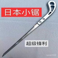 Japanese Small Saw Hand Gardening Cocktail Branch Chopping Tree Logging Dovetail Handy Tool Import