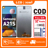 สําหรับ Samsung Galaxy A21s จอแสดงผล LCD หน้าจอสัมผัส 100% ทดสอบ เข้ากันได้กับรุ่น samsung a21s A217