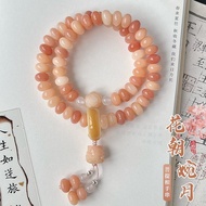 Lingyuege Bodhi Bracelet Double Circle Abacus Beads Bodhi Seed Handheld Buddha Beads Rosary Beads We