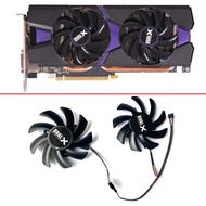 【2PCS FDC10H12S9-C 85MM 4PIN HD6850 Cooling Fan For sapphire Dual-X HD6850 HD6970 HD7870 2G HD7950 H