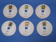 EMI至愛經典系列 DSD (淨碟每套2隻50) 林子祥 羅文 葉振棠 陳百強 張立基 劉德華  盧冠廷  彭羚 葉麗儀 Beyond 精選(附大歌詞頁)+歲月留情(淨碟) 出售價200 張立基一切都