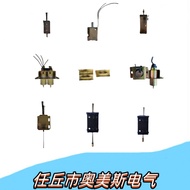 EVH1-40.5Circuit Breaker's Opening and Closing Coil