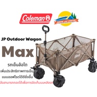 Coleman JP Outdoor Wagon Max