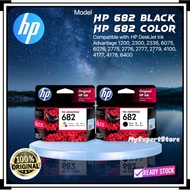 HP682 HP 682 black color 682color DeskJet Ink Advantage 1200 2300 2336 6075 6076 2775 2776 2777 2779
