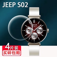 [Ready Stock] JEEP S02 Watch Film Jeep Smart Watch Z02pro Screen A559 Protective Film Z80pro Non-Tem