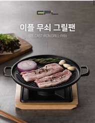 韓國直送 烤肉爐 燒肉爐 户外露營 煎pan cooking pan