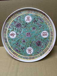 景德鎮 陶瓷 綠萬壽無疆 茶盤 工夫茶具茶盆