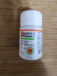醫之選補血配方(鐵質+維他命C)15粒裝