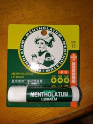 全新曼秀雷敦薄荷潤唇膏