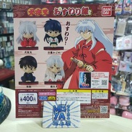 三上屋 日版 BANDAI 犬夜叉 坐下隊 全4款 附台座 排排坐小隊 坐姿 扭蛋 扭旦 PVC FIUGRE 殺生丸 彌勒 阿籬 日暮籬