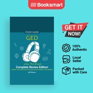 GED Audio Study Guide Complete A-Z Review Edition Ultimate Test Prep Book For The GED Exam Covers AL