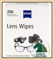 德國ZEISS 蔡司200片裝多用途鏡片清潔濕紙巾|一次性擦鏡布|光學拭鏡紙|超細微濕紙巾|濕潤不傷鏡片|多功能眼鏡鏡片、手機屏幕、相機鏡頭、鏡面、螢幕擦拭紙[0592]|每盒200片|每片獨立包裝