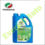 Perodua 0W20 Fully Synthetic Engine oil (4L)