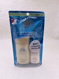 🔅Anessa安耐曬防曬霜兩件套本土版🔅