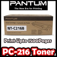 Pantum PC-216 Genuine Original Toner Catridge (P2506,P2506W,M6506N,M6506NW) 1600pages