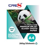 CRE8 A4 Premium Glossy Inkjet Photo Paper 20'S (150GSM/190GSM/230GSM/260GSM)