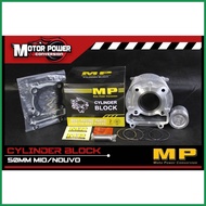 ☘️ ⚕ ❊ MP block mio sporty/soulty stock size (50mm)