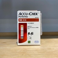 Accu-Chek Performa 50 Test Strips