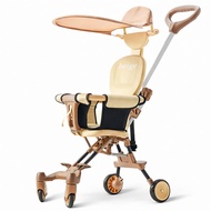 BEIGE Stroller For Baby Folding Travel Stroller for Baby Lightweight Portable Baby Stroller 2-way