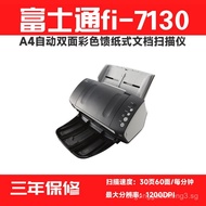 Fujitsu fi7130 7140 7160 7180Automatic Double-sided High-speed Professional File Archive Scanner