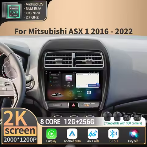 For Mitsubishi ASX 1 2016-2022 Car Radio Navigation Multimedia Navigation 4G GPS CPU 7870 Android 2K