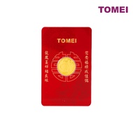 TOMEI A Pair from Paradise Dragon & Phoenix Double Happiness Wafer, Yellow Gold 9999