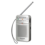 Panaosnic RF-P50D AM/FM Portable Radio 袖珍收音機 [有保用,實體店經營]